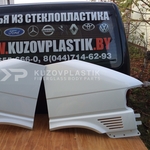 Крыло на Volkswagen T4 из стеклопластика
