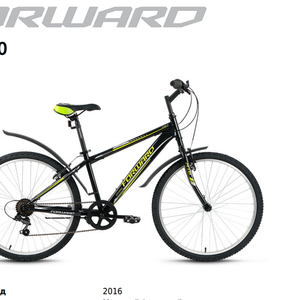 Новывй велосипед Forward Flash по ЗАНИЖЕННОЙ цене !! Только сегодня !!