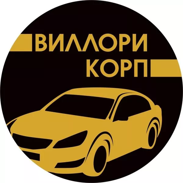 Водитель в Яндекс. Такси/Убер в  Гродно 